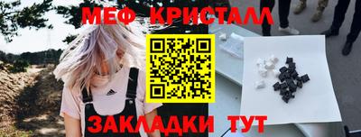 кокаин колумбия Кинель