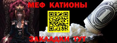 кокаин колумбия Кинель