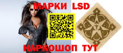 кокаин колумбия Кинель