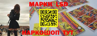 прущая мука Кингисепп