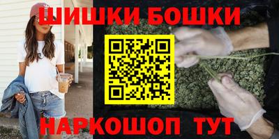 прущая мука Кингисепп