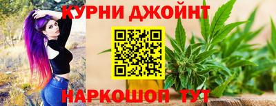 соль курить ск Кимры