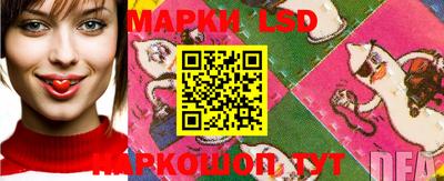 кокаин колумбия Кинель