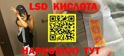 кокаин колумбия Кинель