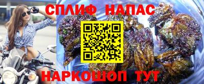 кокаин колумбия Кинель
