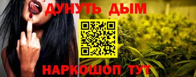 прущая мука Кингисепп