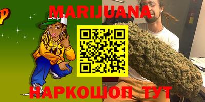 прущая мука Кингисепп
