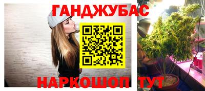 кокаин колумбия Кинель