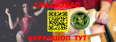кокаин колумбия Кинель