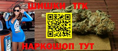 прущая мука Кингисепп