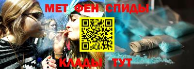 соль курить ск Кимры