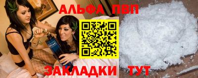 соль курить ск Кимры