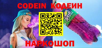 прущая мука Кингисепп