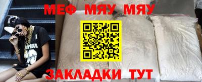 соль курить ск Кимры